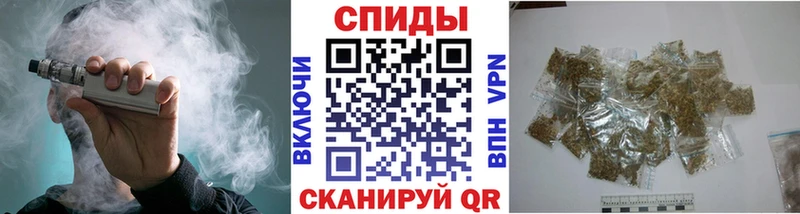 даркнет формула  Сольцы  Бутират BDO 
