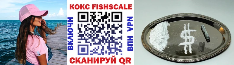 Cocaine 99%  где найти   omg зеркало  Сольцы 