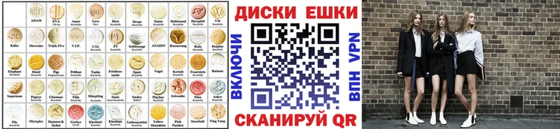 кракен ТОР  Сольцы  Ecstasy MDMA 