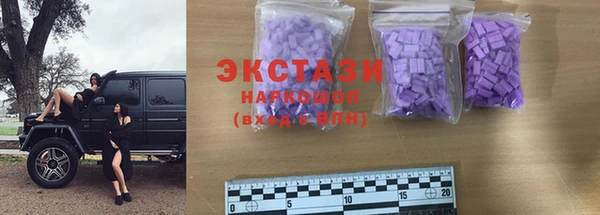 кокс Балахна