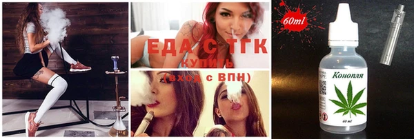 дурь Горно-Алтайск