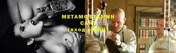 кокаин Балабаново