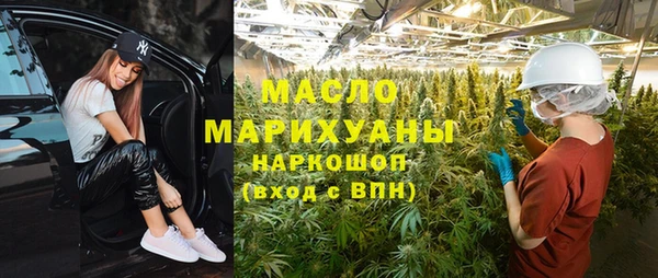 кокаин Балабаново