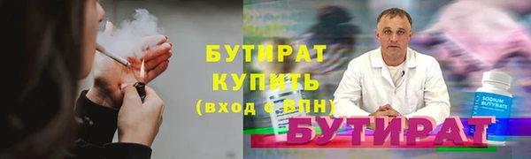 хмурый Арсеньев