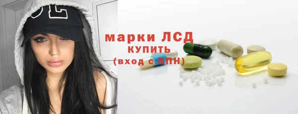 кокс Балахна