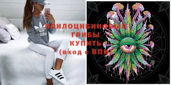 кокс Балахна