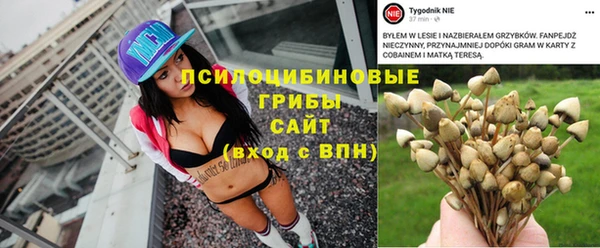 кокаин Балабаново