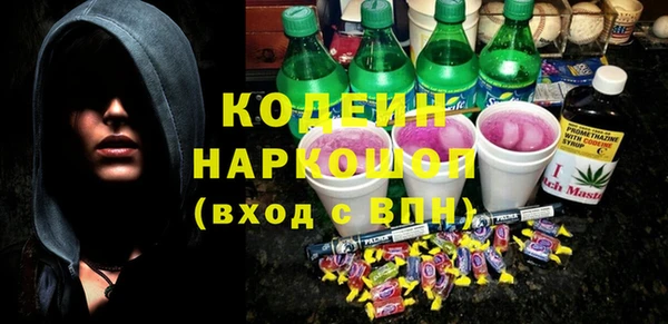 кокс Балахна