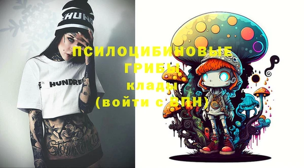 экстази Аркадак