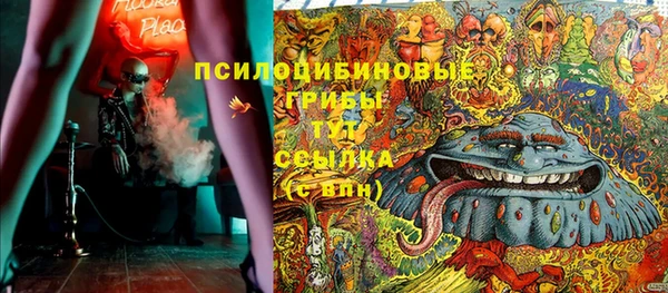 кокаин Балабаново
