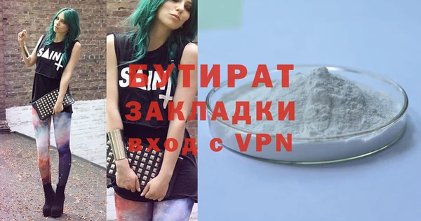 хмурый Арсеньев