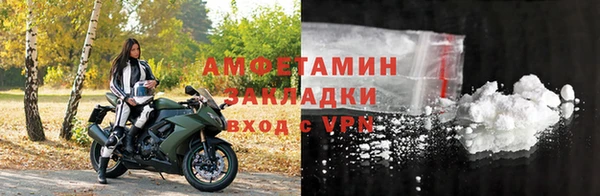 не бодяженный Армянск