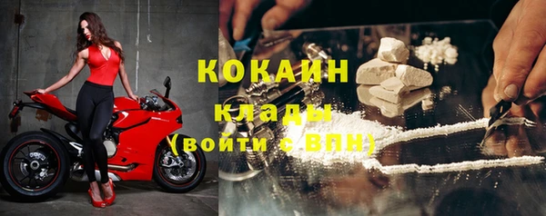 не бодяженный Армянск
