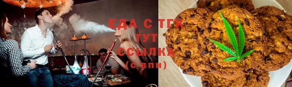 кокаин Балабаново