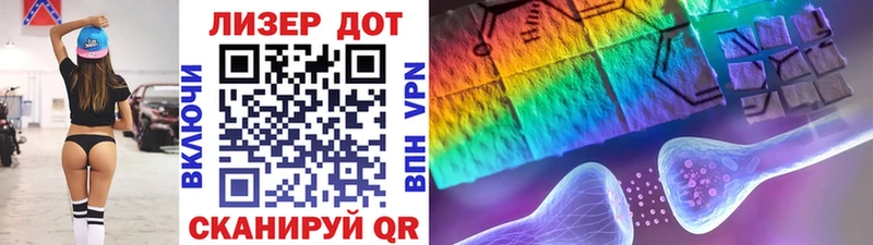 купить закладку  Сольцы  blacksprut как войти  Марки 25I-NBOMe 1,5мг 