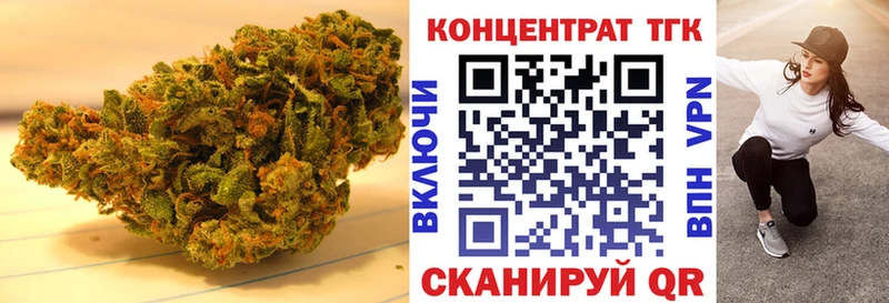 Дистиллят ТГК Wax  Сольцы 